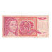 Banknote, Yugoslavia, 10 Dinara, 1990, 1990-09-01, KM:103, VG(8-10)