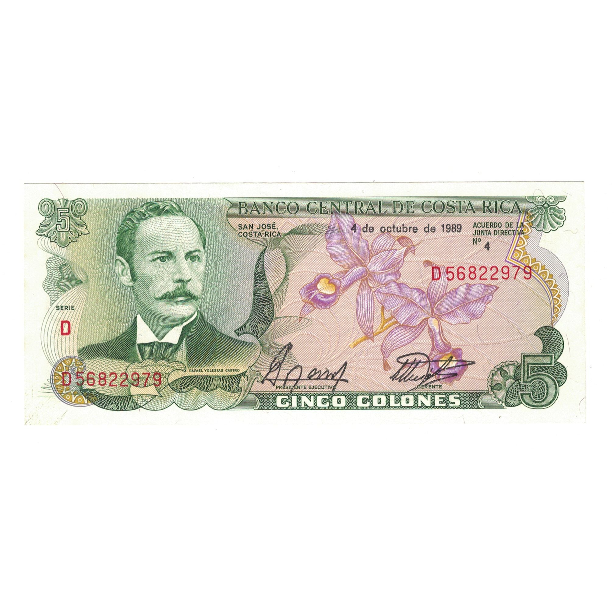 Banknote, Costa Rica, 5 Colones, 1989, 1989-10-04, KM:236d, UNC(65-70)