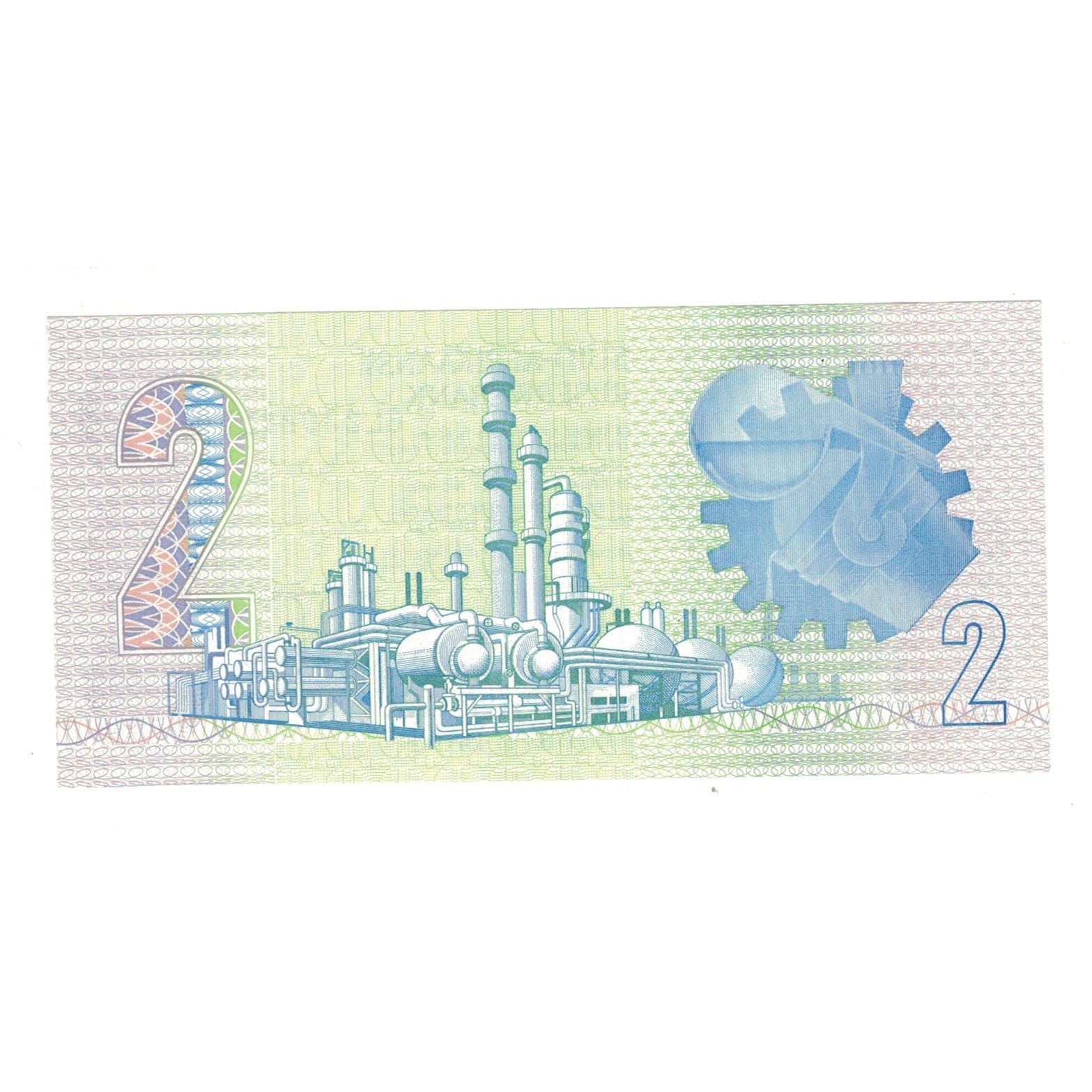 Banknote, South Africa, 2 Rand, KM:118b, UNC(65-70)