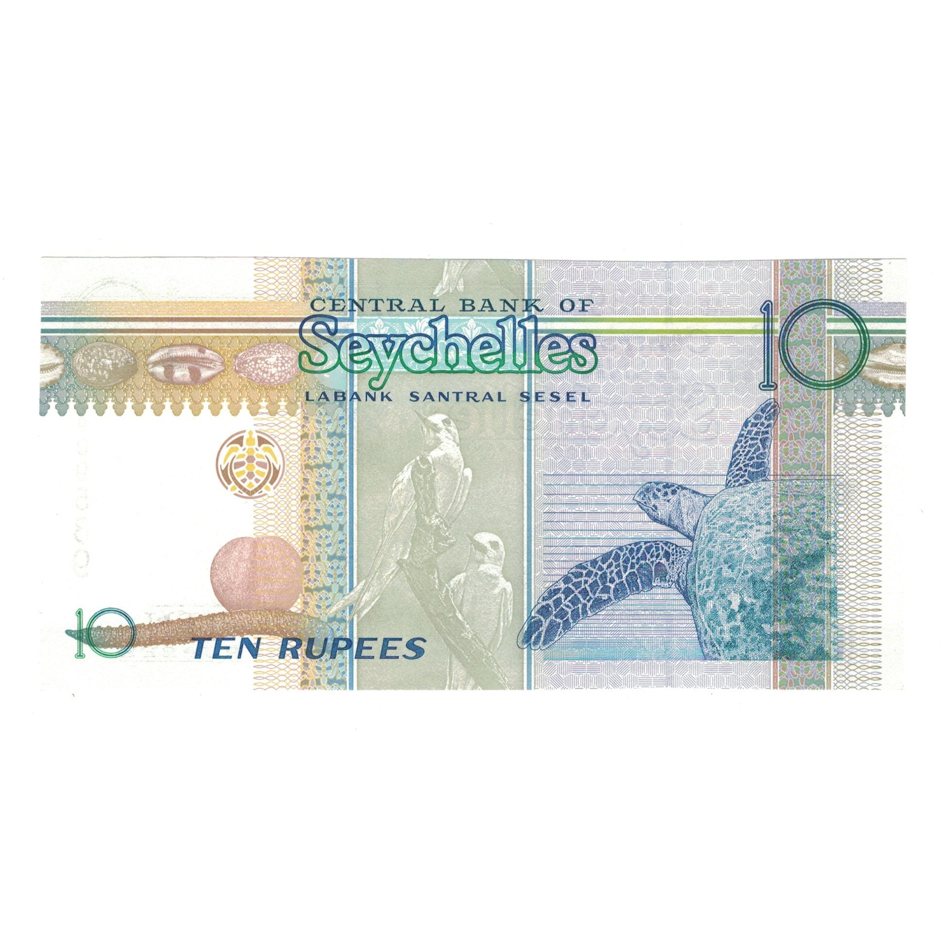 Banknote, Seychelles, 10 Rupees, KM:36a, UNC(65-70)