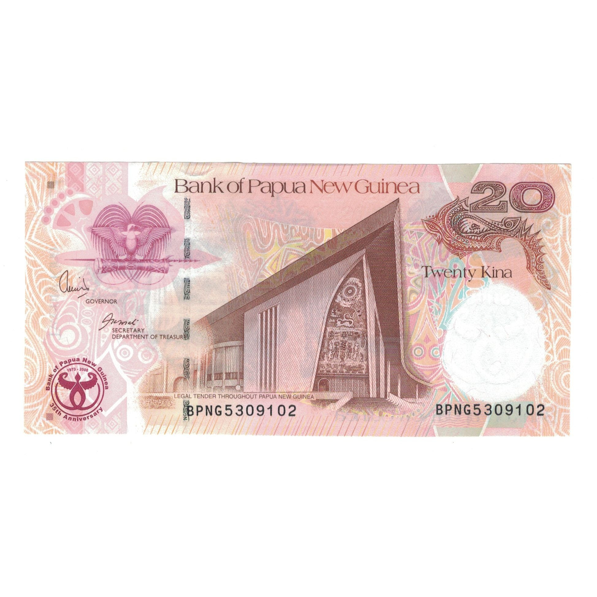 Banknote, Papua New Guinea, 20 Kina, 2010, KM:41, AU(55-58)