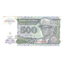Banknote, Zaire, 500 Nouveaux Zaïres, 1994, 1994-02-15, KM:64a, AU(55-58)