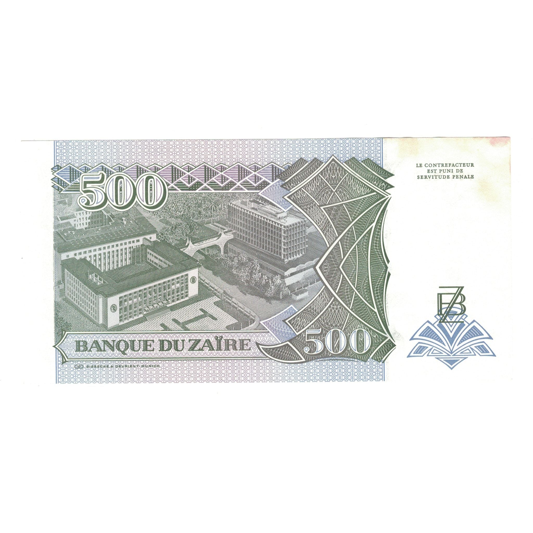 Banknote, Zaire, 500 Nouveaux Zaïres, 1994, 1994-02-15, KM:64a, AU(55-58)