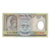 Biljet, Nepal, 10 Rupees, Undated (2002), KM:45, NIEUW