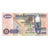 Banknote, Zambia, 100 Kwacha, 2003, KM:38d, UNC(65-70)