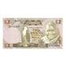 Banknote, Zambia, 2 Kwacha, KM:24c, UNC(65-70)
