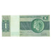 Banknote, Brazil, 1 Cruzeiro, KM:191Ac, UNC(63)