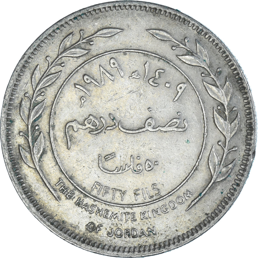 Coin, Jordan, 50 Fils, 1/2 Dirham, 1989