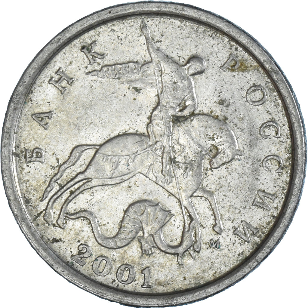 Munten, Rusland, 5 Kopeks, 2001