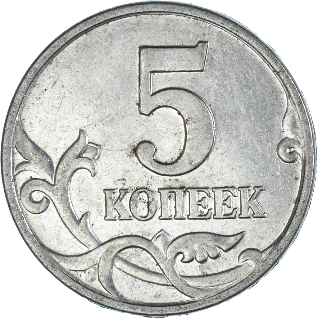 Munten, Rusland, 5 Kopeks, 2001