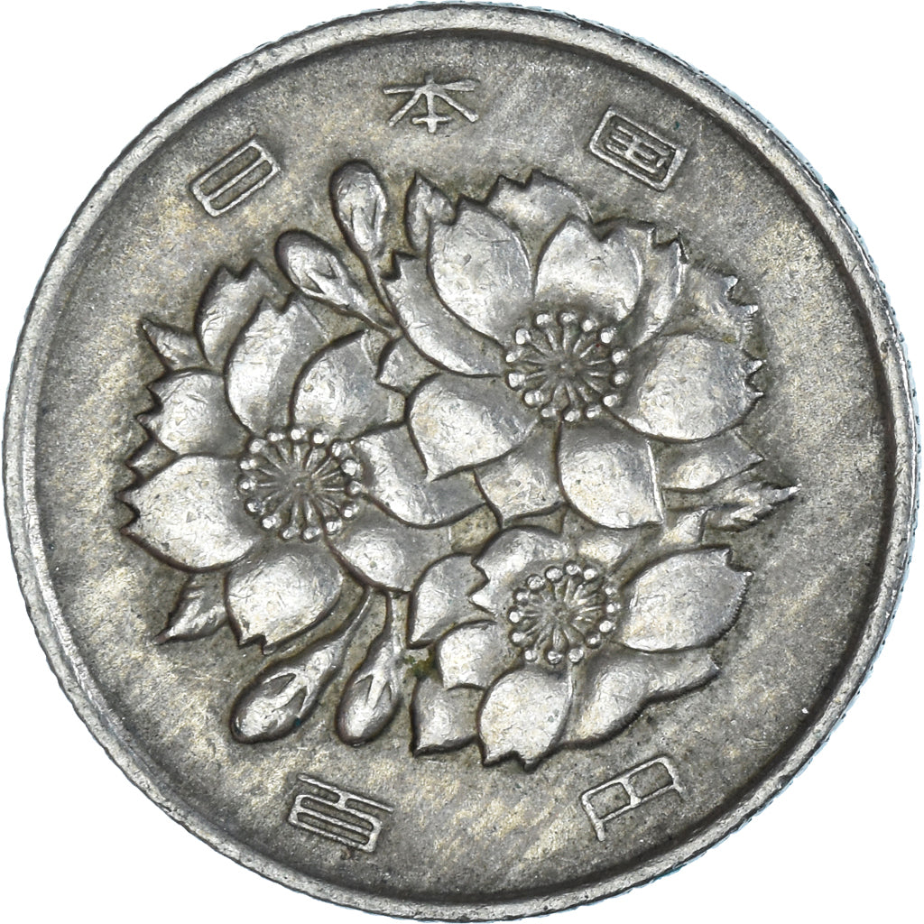 Münze, Japan, 100 Yen, 1974