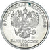 Monnaie, Russie, Rouble, 2016