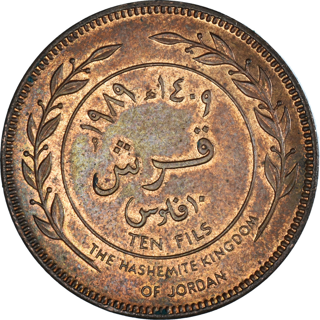 Coin, Jordan, 10 Fils, Qirsh, Piastre, 1989