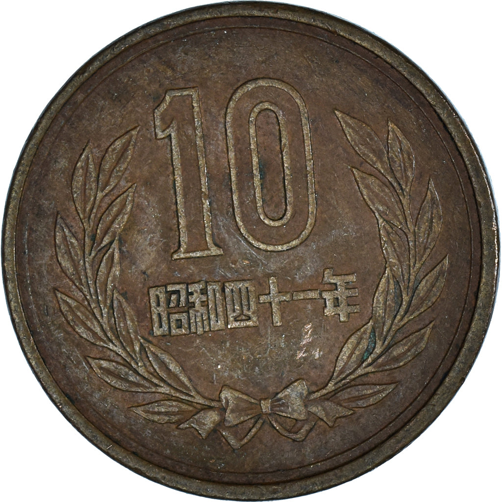 Münze, Japan, 10 Sen