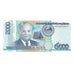 Geldschein, Lao, 2000 Kip, 2011, KM:41, UNZ