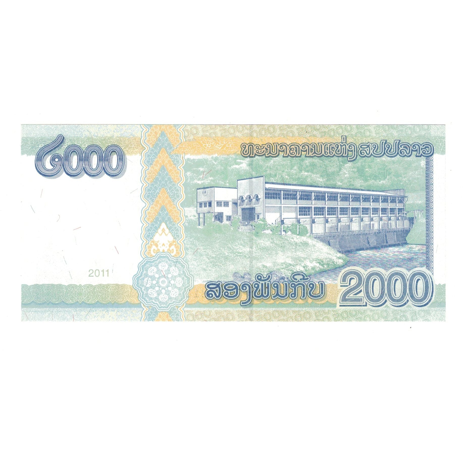 Geldschein, Lao, 2000 Kip, 2011, KM:41, UNZ