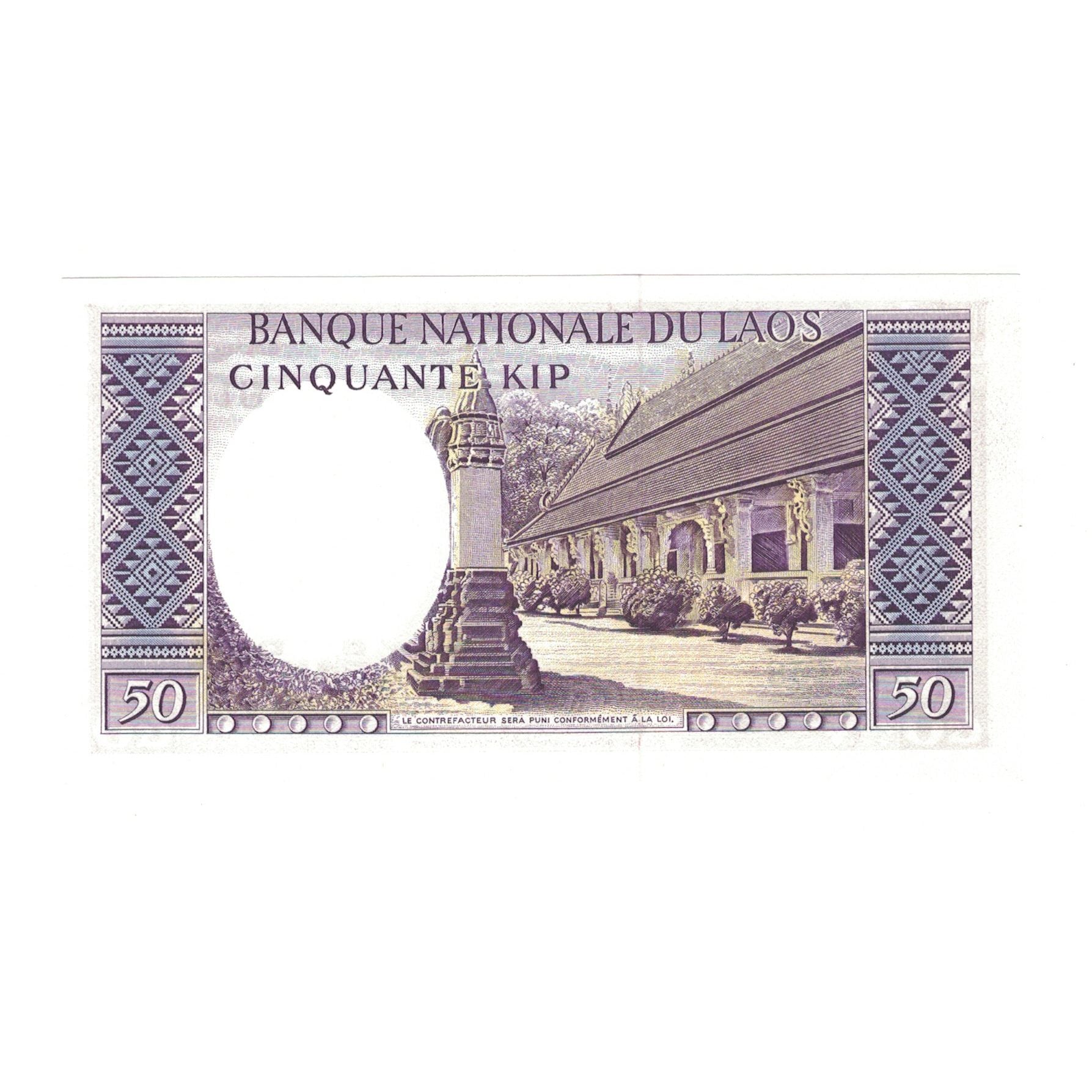 Banconote, Laos, 50 Kip, KM:12a, FDS