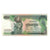 Banknote, Cambodia, 500 Riels, KM:16a, AU(50-53)