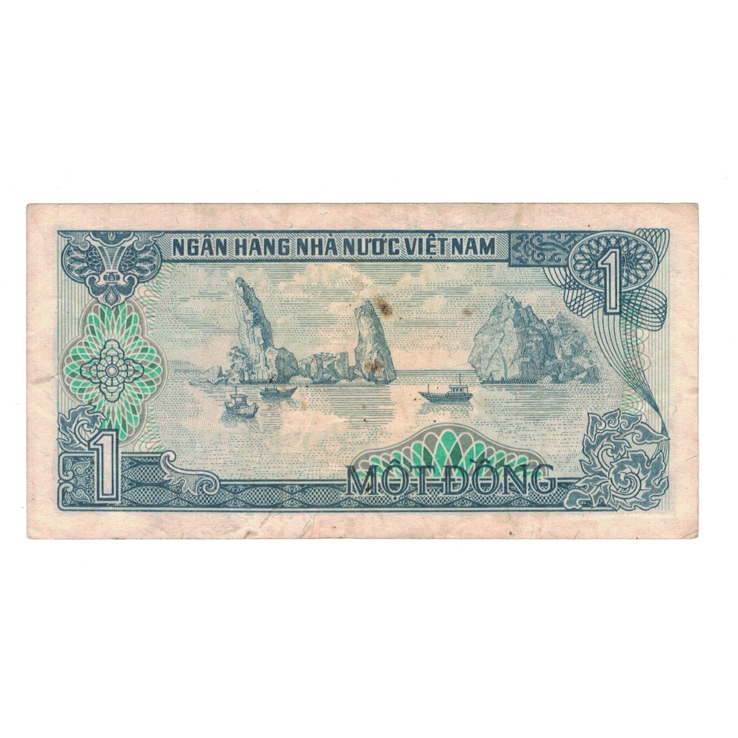 Banknote, Vietnam, 1 D<ox>ng, KM:90a, VF(30-35)