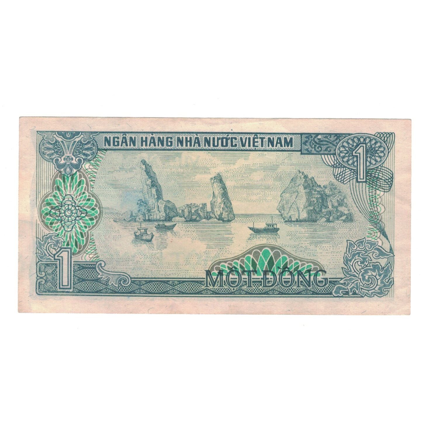 Banknote, Vietnam, 1 D<ox>ng, KM:90a, EF(40-45)