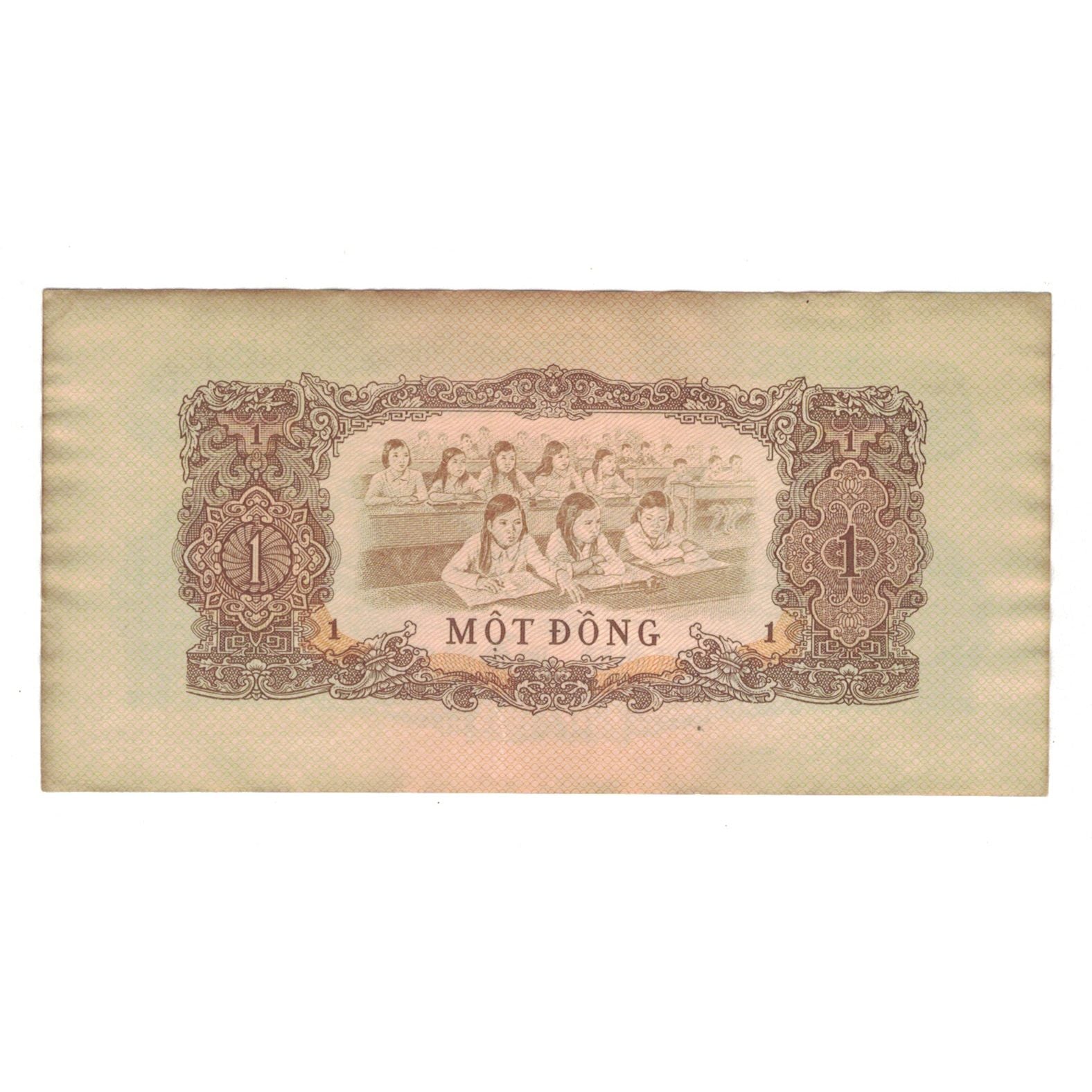 Banknot, Południowy Wiet Nam, 1 D<ox>ng, KM:R4, AU(50-53)