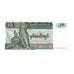 Banconote, Myanmar, 20 Kyats, KM:72, SPL-