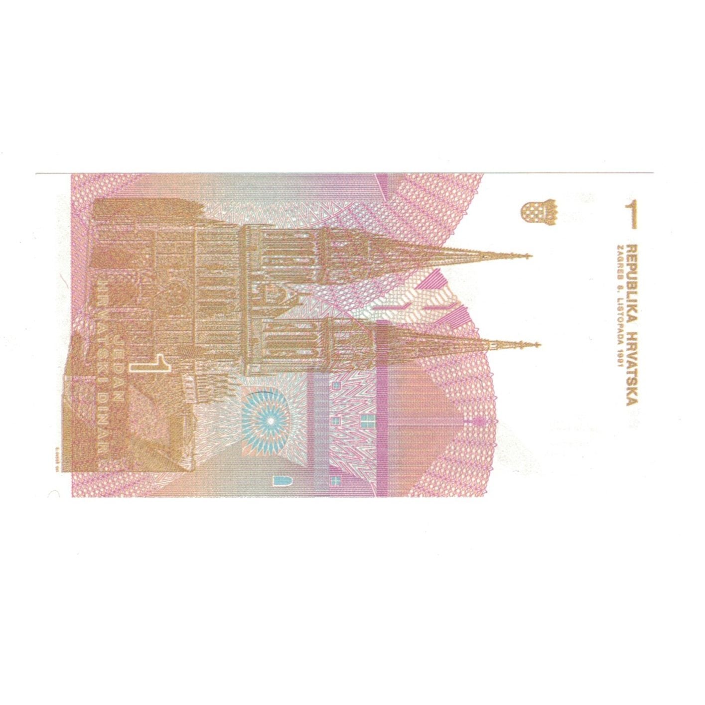 Banknote, Croatia, 1 Dinar, KM:16a, UNC(65-70)