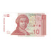 Banconote, Croazia, 10 Dinara, KM:18a, FDS