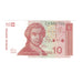Banknot, Chorwacja, 10 Dinara, KM:18a, UNC(65-70)