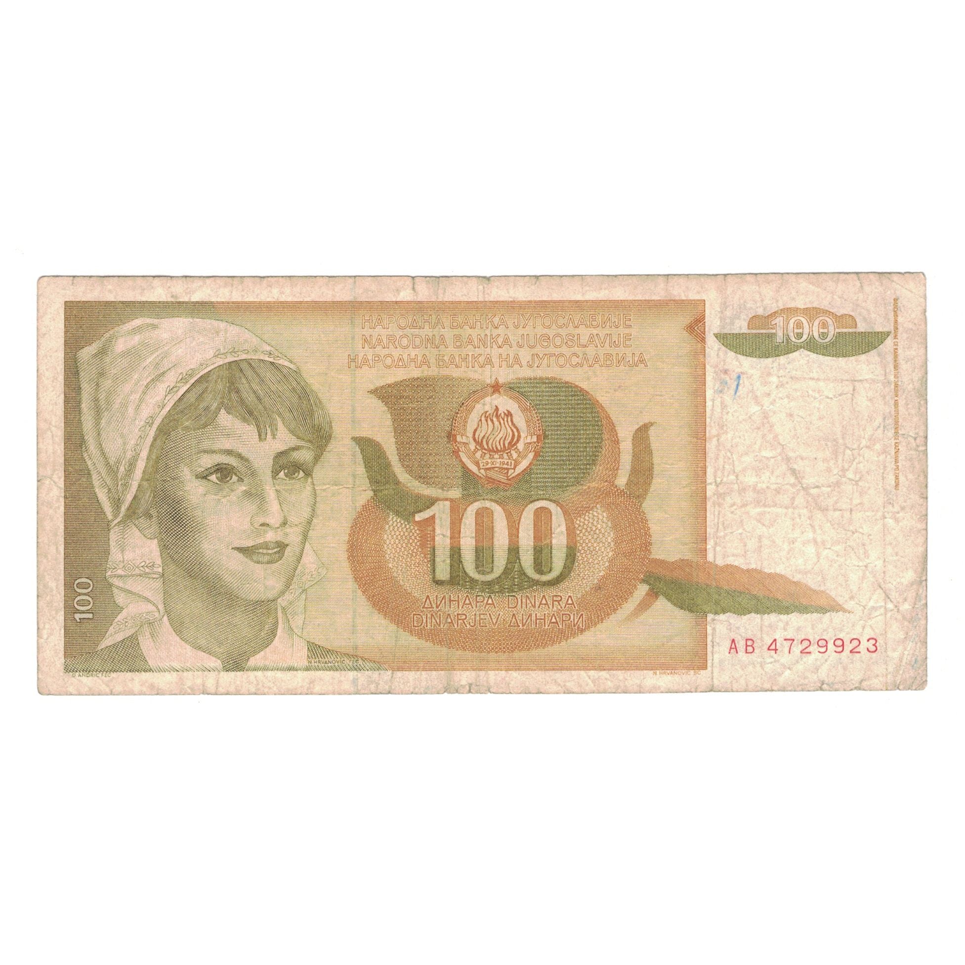 Geldschein, Jugoslawien, 100 Dinara, 1990, 1990-03-01, KM:105, S