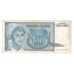 Banknote, Yugoslavia, 100 Dinara, 1992, KM:112, VF(30-35)