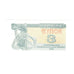 Geldschein, Ukraine, 3 Karbovantsi, 1991, KM:82a, UNZ