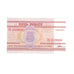 Biljet, Wit Rusland, 5 Rublei, 2000, KM:22, NIEUW