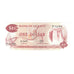 Billet, Guyana, 1 Dollar, KM:21g, SUP