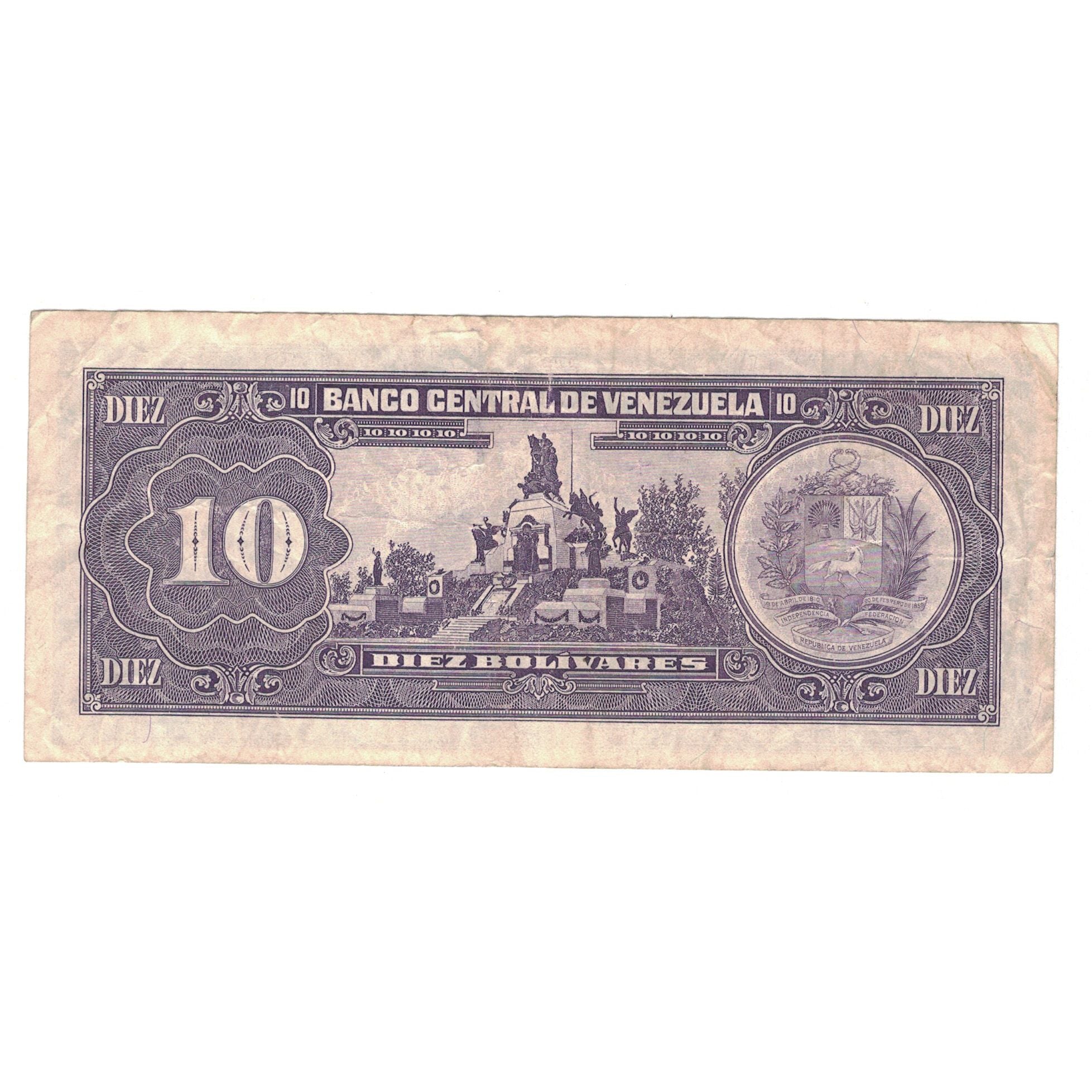 Billet, Venezuela, 10 Bolívares, 1995, 1995-06-05, KM:61d, TB