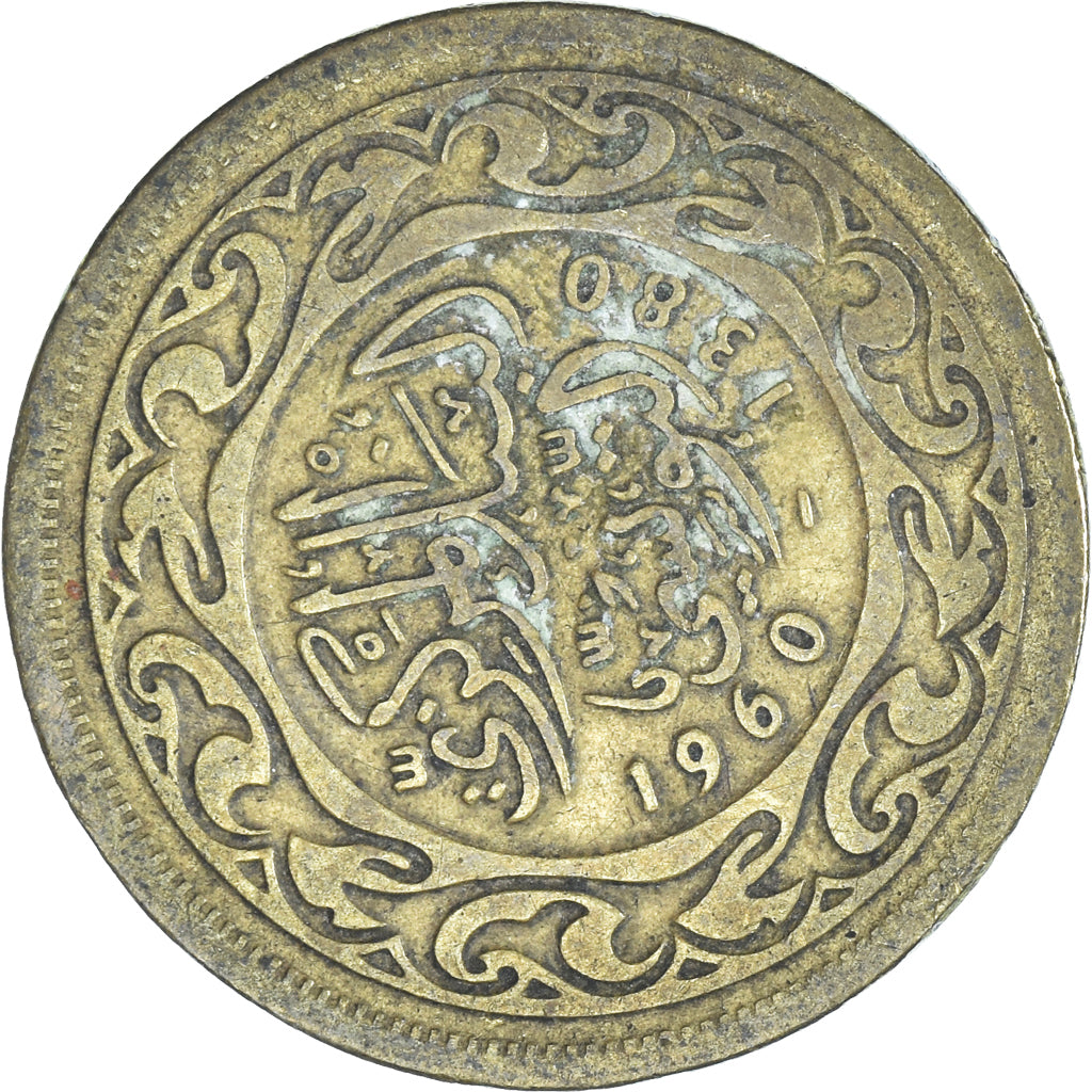 Moneta, Tunisia, 50 Millim, 1960
