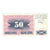 Banknote, Bosnia - Herzegovina, 50 Dinara, 1992, 1992-07-01, KM:12a, AU(50-53)