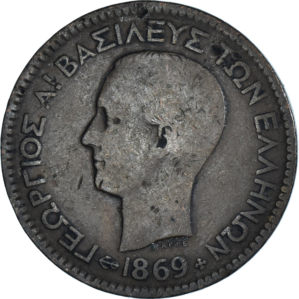 Moneda, Grecia, 10 Lepta, 1869