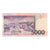 Banconote, Saint Thomas e Prince, 5000 Dobras, 2004, 2004-08-26, KM:65b, FDS