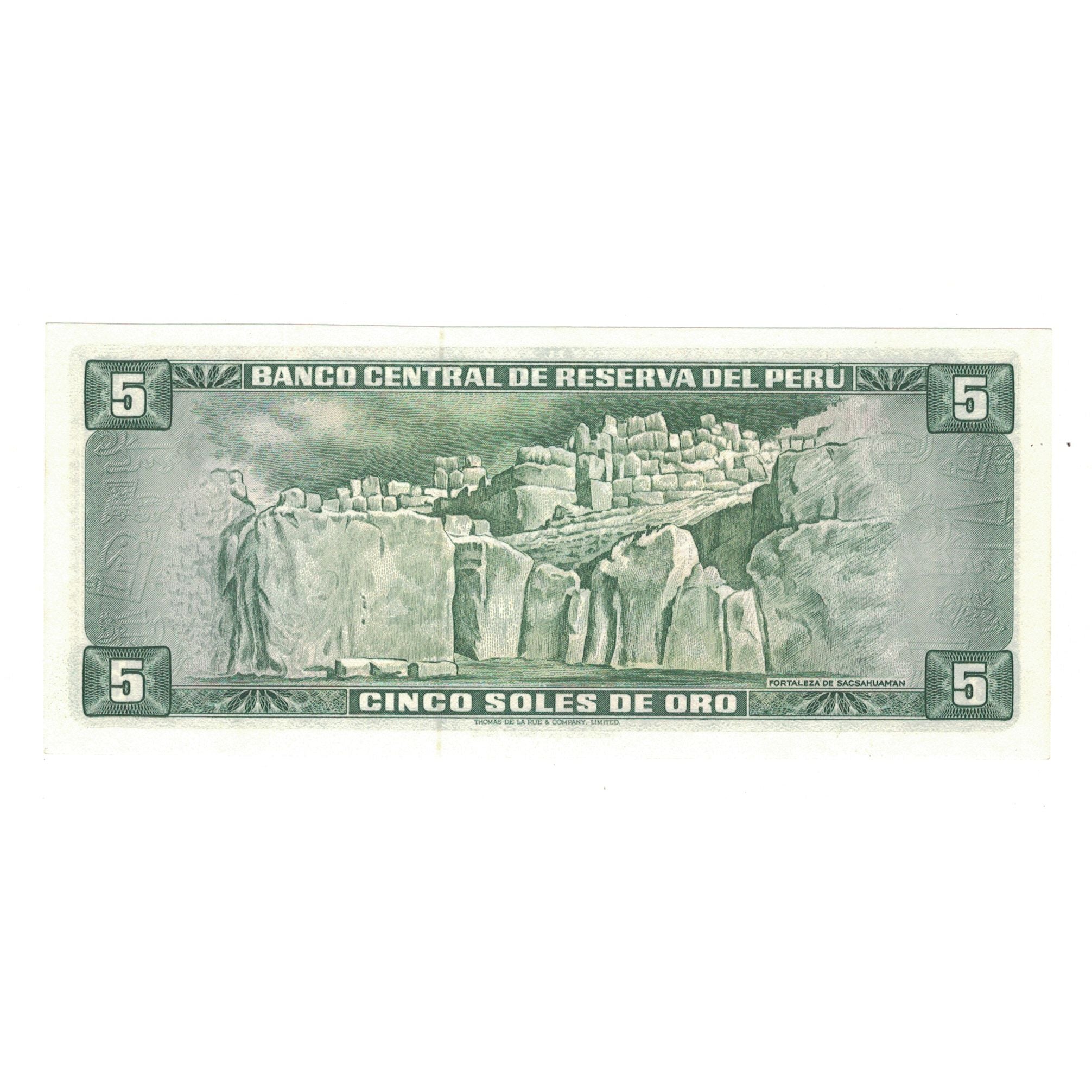 Banknote, Peru, 5 Soles De Oro, 1973, 1973-05-24, KM:99c, UNC(65-70)