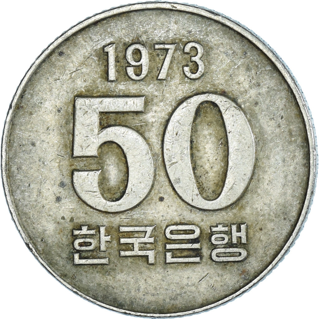 Moeda, COREIA - SUL, 50 Won, 1973