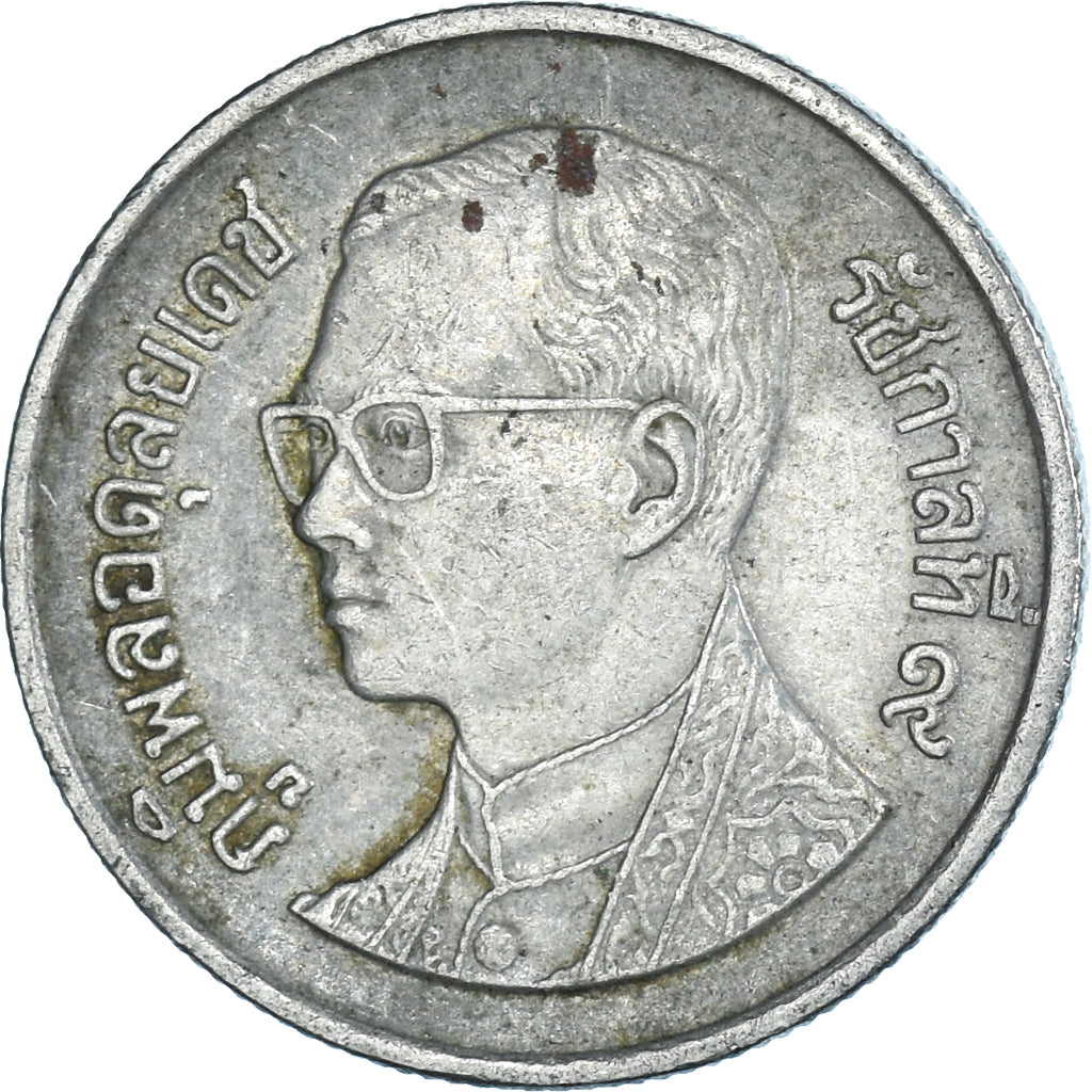 Thailandia, Baht, 2536