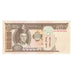 Banknote, Mongolia, 50 Tugrik, KM:56, UNC(65-70)