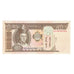 Banknote, Mongolia, 50 Tugrik, KM:56, UNC(65-70)