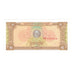 Banknote, Cambodia, 1 Riel, Undated (1979), KM:28a, UNC(65-70)