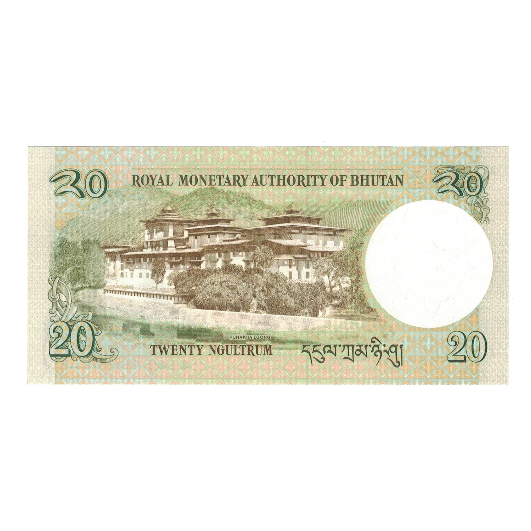 Banknot, Bhutan, 20 Ngultrum, 2006, KM:30, UNC(65-70)
