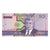 Banconote, Turkmenistan, 50 Manat, 2005, KM:17, FDS