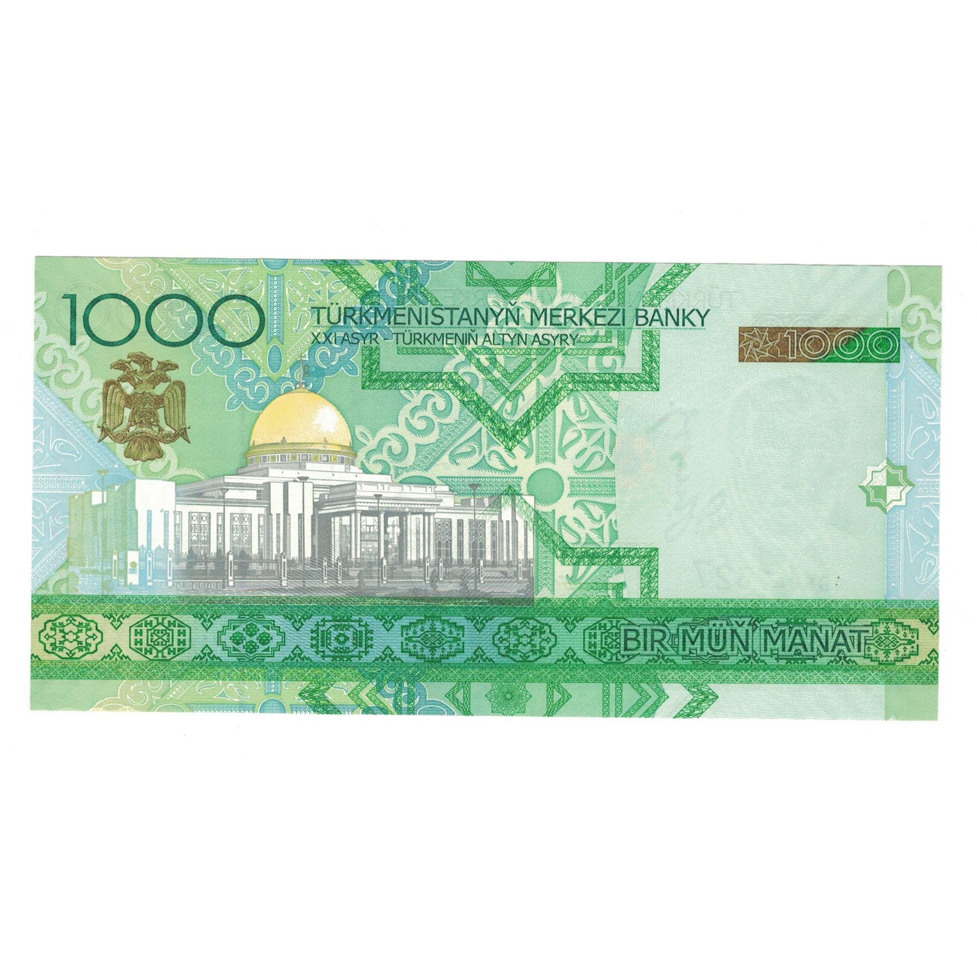 Nota, Turquemenistão, 1000 Manat, 2005, KM:20, UNC(65-70)