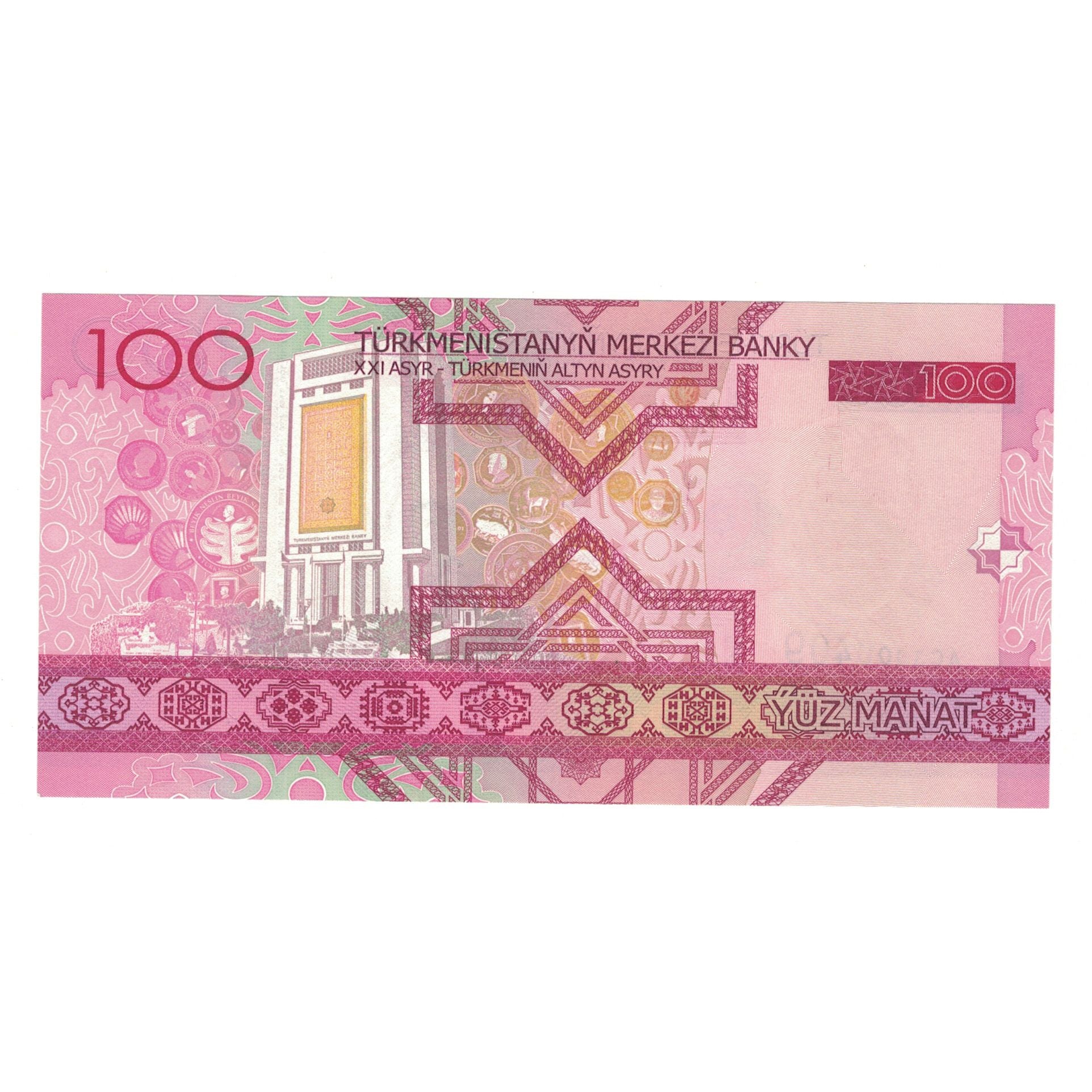 Banknote, Turkmanistan, 100 Manat, 2005, KM:18, UNC(65-70)
