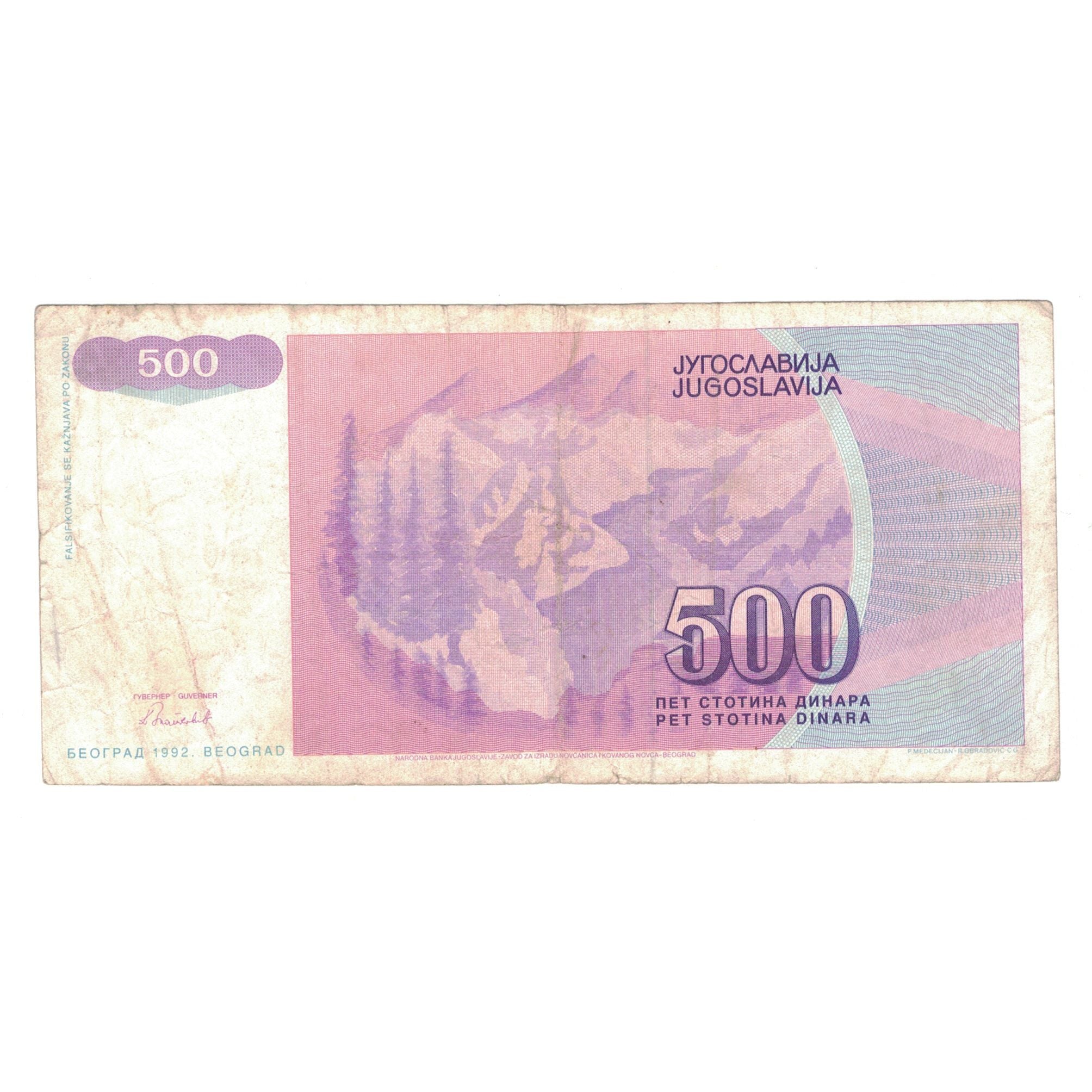 Banknote, Yugoslavia, 500 Dinara, 1992, KM:113, VF(30-35)